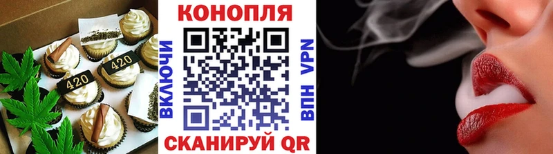OMG как зайти  Анжеро-Судженск  Еда ТГК марихуана 
