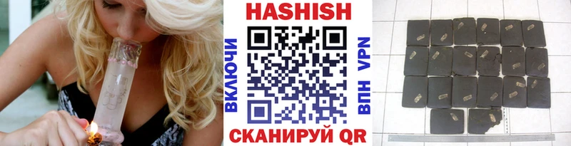 купить наркоту  Анжеро-Судженск  KRAKEN зеркало  Гашиш индика сатива 