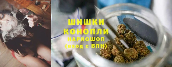 таблы Протвино