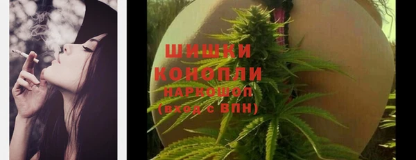 мефедрон мука Алзамай