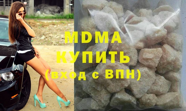 прущий лед Алексеевка