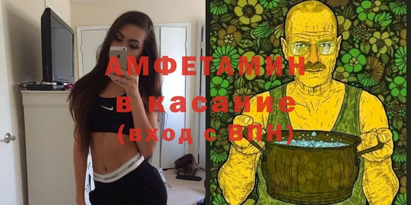 мефедрон мука Алзамай