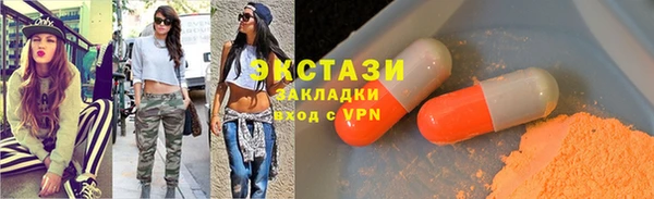 прущий лед Алексеевка